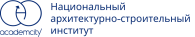 НАРХСИ. Национальный Архитектурно-строительный институт