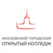 Московский городской открытый колледж