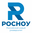 РосНОУ — Российский новый университет