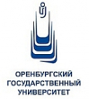 ОГУ. Оренбургский государственный университет