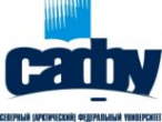 САФУ. Северный (Арктический) федеральный университет имени М.В. Ломоносова