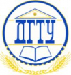 Институт сферы обслуживания и предпринимательства (филиал) ДГТУ