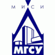 МГСУ. Московский государственный строительный университет