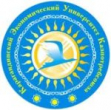 КЭУК. Карагандинский экономический университет Казпотребсоюза