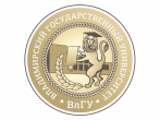 Владимирский государственный университет (ВлГУ)