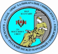 КРМУ. Казахско-Русский Международный Университет