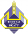 Западно-Казахстанский аграрно-технический университет имени Жангир хана