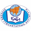 ЕАГИ. Евразийский гуманитарный институт