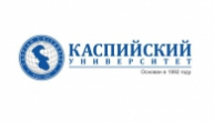 Каспийский Университет