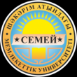 Государственный университет имени Шакарима