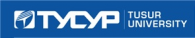 Управление дополнительного образования ИИ ТУСУР