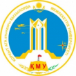 КГУ. Кызылординский Государственный университет им. Коркыт Ата