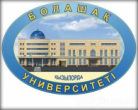 Университет Болашак. Кызылорда