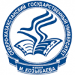 СКГУ. Северо-Казахстанский Государственный университет им. М. Козыбаева
