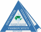 КосСТУ. Костанайский социально-технический университет