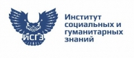 ИСГЗ. Институт социальных и гуманитарных знаний