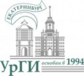 УрГИ. Уральский гуманитарный институт