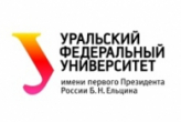 УрФУ. Уральский федеральный университет