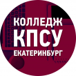 Колледж предпринимательства и социального управления