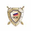 Челябинский юридический колледж