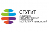 СГУГиТ. Сибирский государственный университет геосистем и технологий