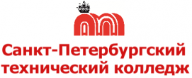 Санкт-Петербургский технический колледж