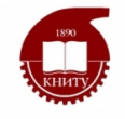 КНИТУ. Казанский национальный исследовательский технологический университет