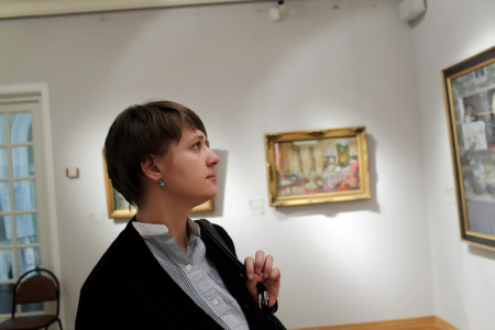 Искусства и гуманитарные науки